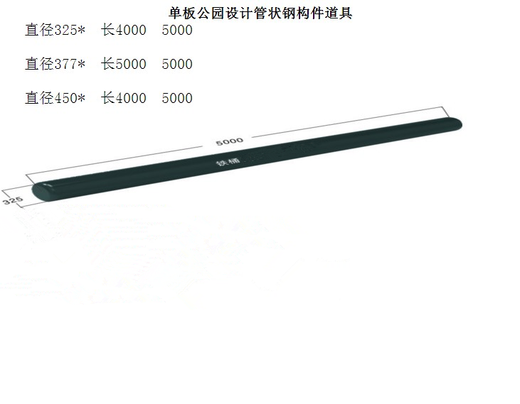 5cd4ce7c7fc83.png 5cd4ce7c7fc83.png