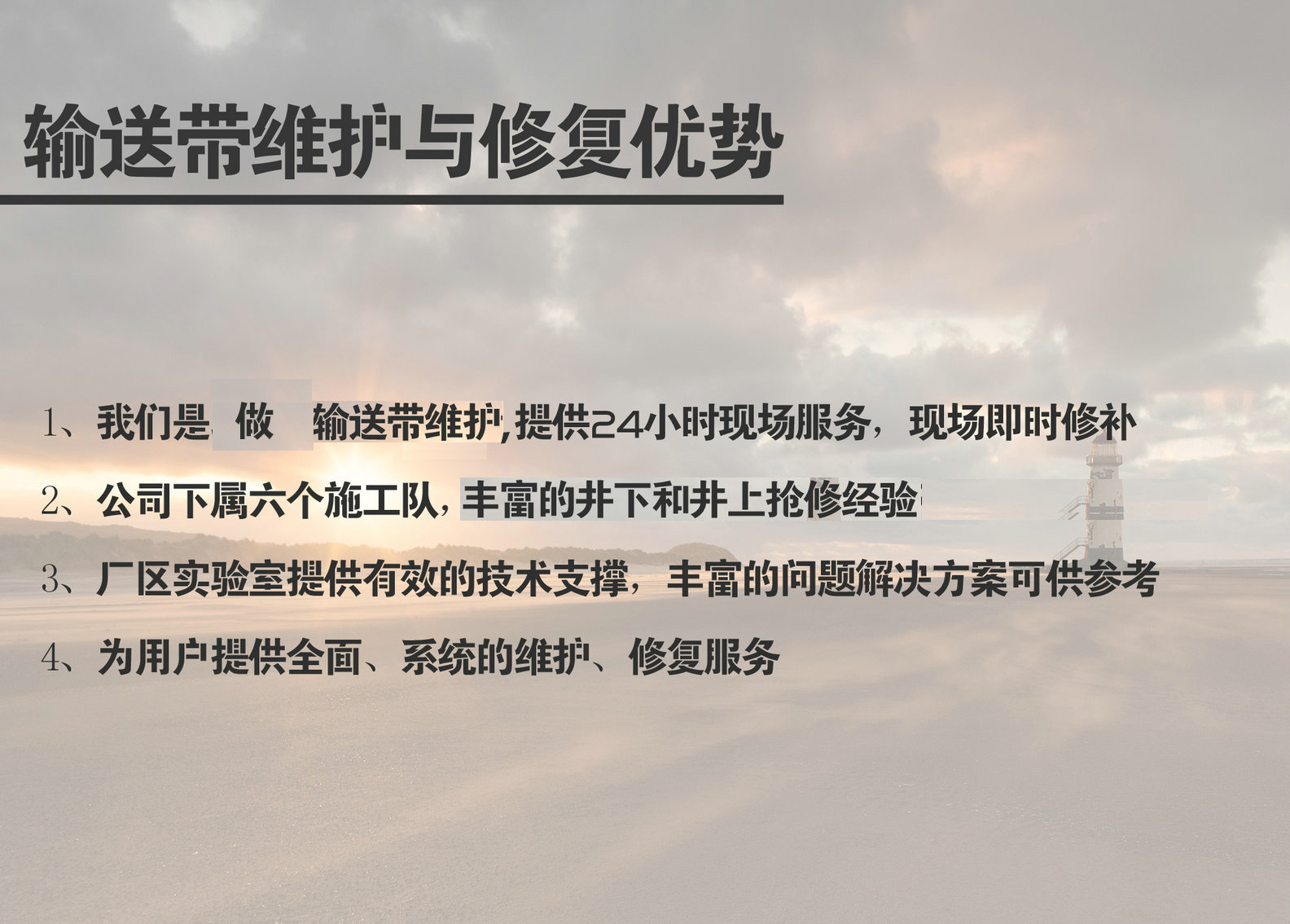 5f323705e92ee.jpg 5f323705e92ee.jpg