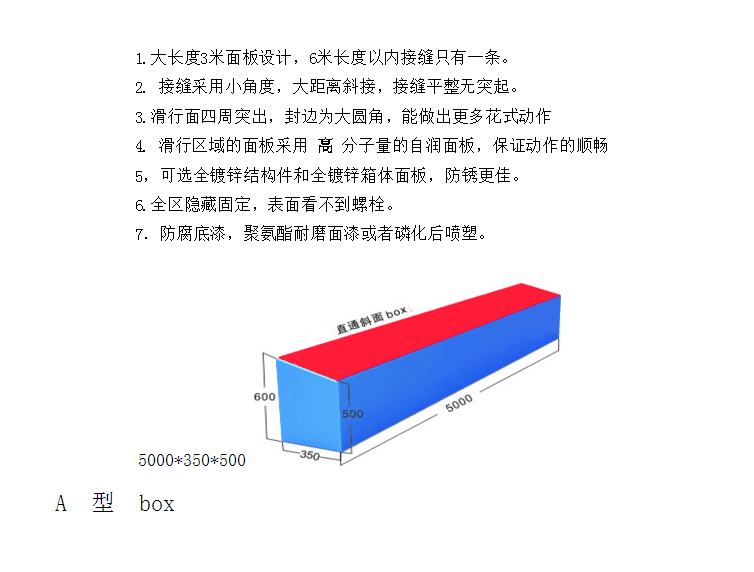 5f32484834816.png 5f32484834816.png