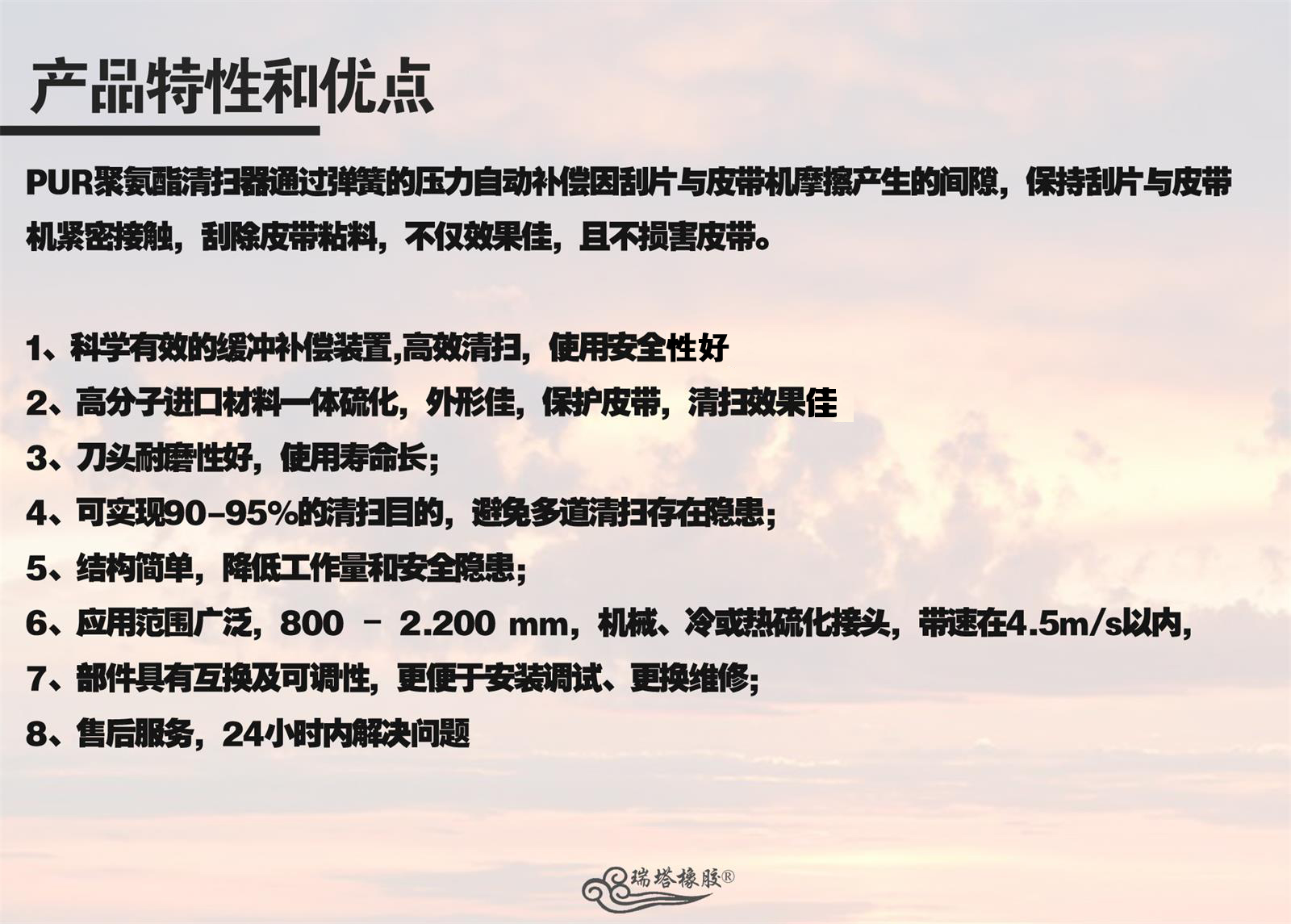 5f59df92756f4.jpg 5f59df92756f4.jpg